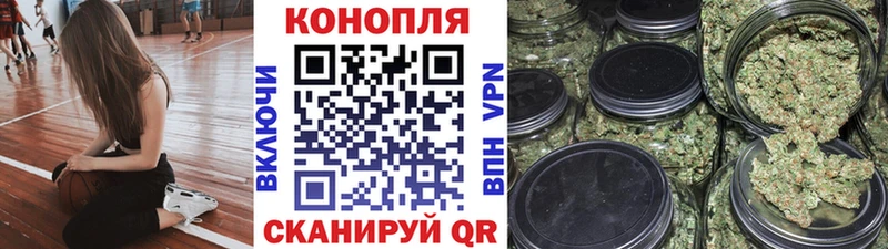 Купить наркотик Облучье КЕТАМИН  APVP  МЕФ  Кокаин  АМФЕТАМИН 