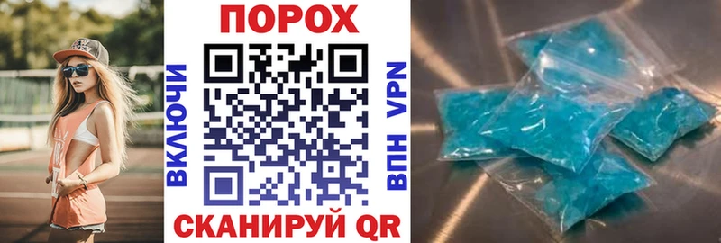 Amphetamine 98% Облучье