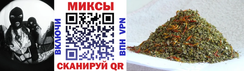 OMG   Облучье  БУТИРАТ BDO 