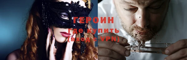 мет Тайга