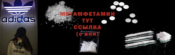 мет Тайга
