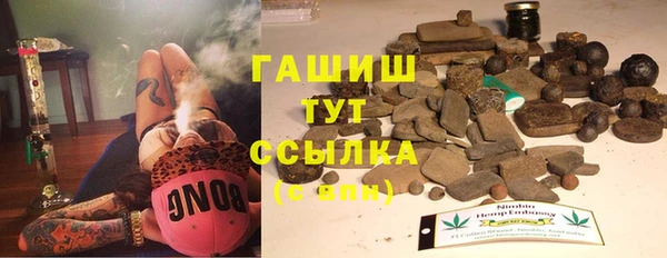 прущая мука Сясьстрой