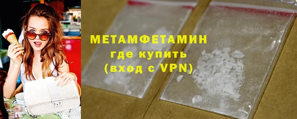 прущая мука Сясьстрой