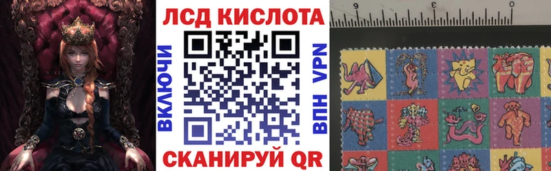 где купить наркоту  Облучье  гидра сайт  Марки NBOMe 1,5мг 